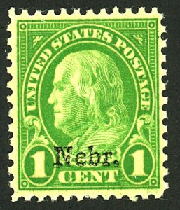 U.S. #669 MINT OG NH