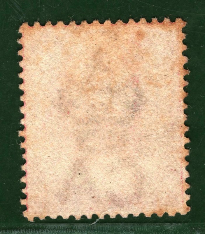 MALAYA QV Stamp 2c PERAK Used ex Old-time Collection PBLUE10