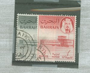 Bahrain #137-138v Used