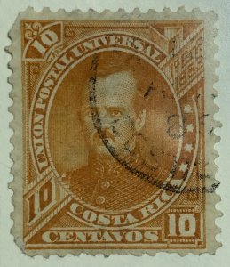 AlexStamps COSTA RICA #22 VF Used 