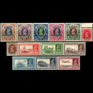 KUWAIT 1939 - Scott# 45-57 King etc.Opt. Set of 13 LH