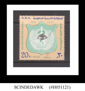 SAUDI ARABIA - 1976 WORLD HEALTH DAY WHO SCOTT#723 - 1V - MINT NH