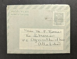 1970 Dehra Dun India Inland Letter Cover to Allahabad HandG G43 15 Paisa