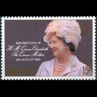 ASCENSION 1980 - Scott# 261 Queen Mother Set of 1 NH