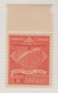 Brazil Scott #1CL7 Stamp - Mint NH Single