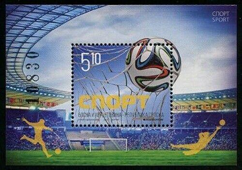 HERRICKSTAMP BOSNIA (SERBIA ADMIN) Sc.# 500 Soccer 2014 S/s