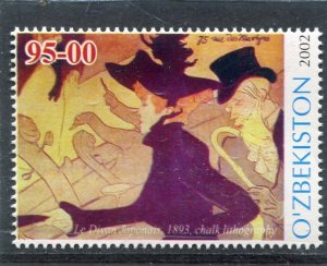 Uzbekistan 2002 TOULOUSE LAUTREC Painting Stamp Perforated Mint (NH)