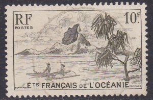 French Polynesia Sc #175 Used