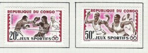 Congo Peoples Republic mh sc 103-104