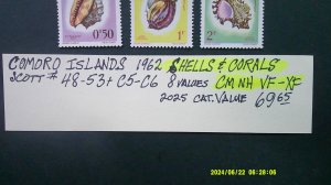 Comoro Islands 1962 Shells/Corals Scott# 48-53, C5-C6 complete MNH VF-XF