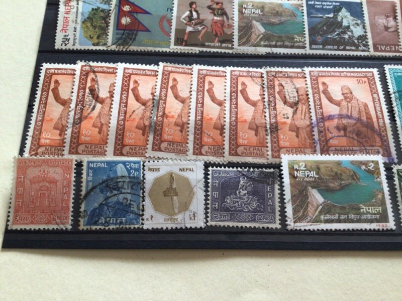 Nepal used duplicated stamps A13981