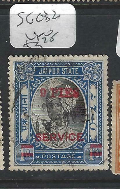 INDIA NATIVE STATE JAIPUR  (P1003B)  SG32     VFU