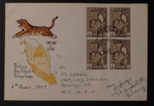 1957 Penang Malaya First Day Cover FDC To Brooklyn USA Tiger QE2 Stamps Cachet