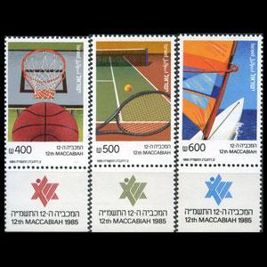 ISRAEL 1985 - Scott# 910-2 Maccabiah Games tab Set of 3 NH