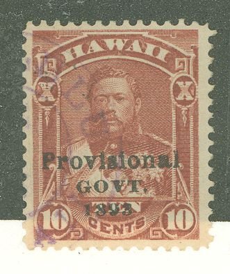 Hawaii #68 Used Single (King)