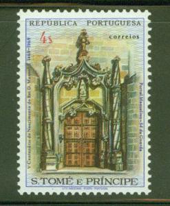 St. Thomas & Prince  Scott 400 MNH** 1969 Episcopal stamp