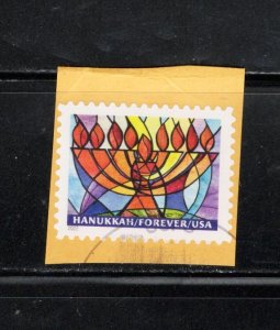 United States 2022 Sc#5739 Hanukkah 2022 Used