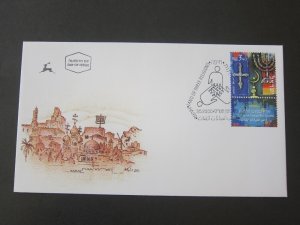 Israel 2000 Sc 1407 FDC