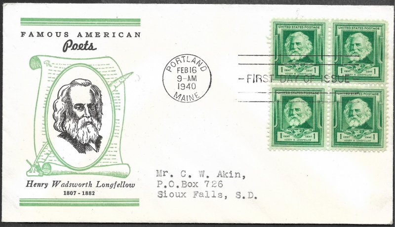 Doyle's_Stamps: Complete Akins Famous Americans Linnprint Cache FDC Set