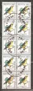 Kenya SC  606  Used Block of 10