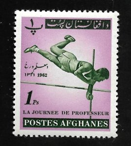 Afghanistan 1962 - MNH - Scott #627