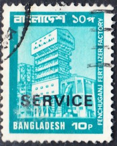 Bangladesh #O8    Used