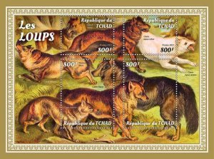 Chad - 2021 Wolves, Coyote, Golden Jackal - 4 Stamp Sheet - TCH210217a 