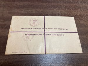 KAPPYSTAMPS PAKISTAN 1972 REGISTERED LETTER TO THE HARVARD MEDICAL SCHOOL  A318