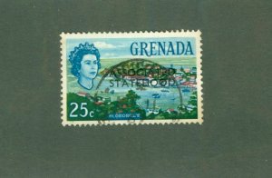 GRENADA 255 USED BIN $0.50
