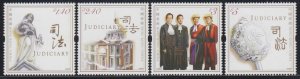 Hong Kong 2008 Judiciary Stamps Set of 4 MNH