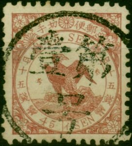 Japan 1875 45s Red SG63 Fine Used