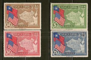 China #364-367 Mint-Very Fine Condition-Hinged