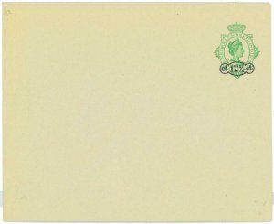 93756 - DUTCH INDIES  - POSTAL HISTORY -  STATIONERY COVER  Gau #  50