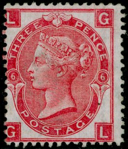 SG103, 3d rose plate 6, M MINT. Cat £550. GL