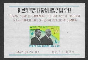 Korea 550a  MNH  21SC:$4.25