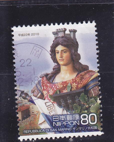 Japan  Scott#  3217a  Used  