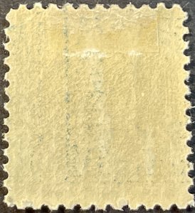 U.S. # 511-MINT/HINGED---DARK GREEN---SINGLE---1917