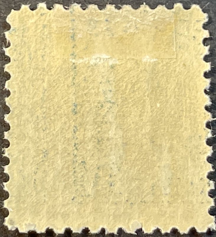 U.S. # 511-MINT/HINGED---DARK GREEN---SINGLE---1917