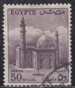 Egypt 336 Mosque of Sultan Hassan 1953