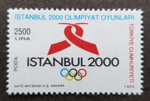 *FREE SHIP Turkey Olympics Games Istanbul 2000 1993 Sport (stamp) MNH