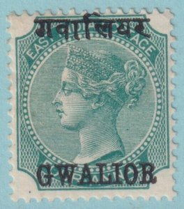 GWALIOR SCOTT 7 SG 8  MINT HINGED OG NO FAULTS VERY FINE! UVY