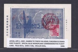 JAPAN APR 1 1929 DAIREN-TOKYO VIA KEIJO,FUKUOKA & OSAKA 1ST FLTS FIELD #27a ETC 