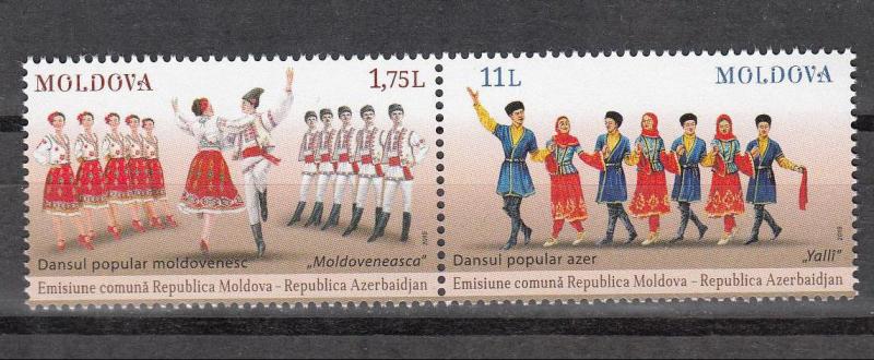 Moldova 2015 Folk Dances, traditional costumes joint Azerbaijan 2 MNH stamps