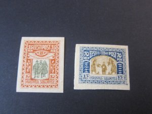 Estonia 1920 Sc B1-2 set MH