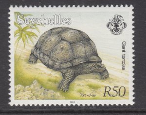 Seychelles 752 Turtle MNH VF