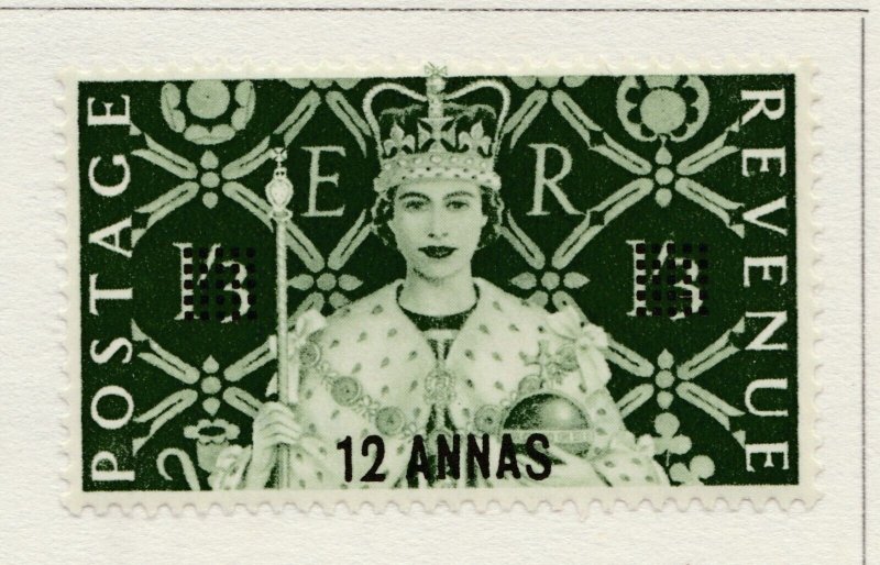 1953 British Postal Agencies Eastern Arabia Coronation 12a MH* A29P33F37051-
