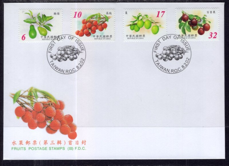 Taiwan 3408-3411 Fruit U/A FDC