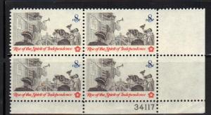 #1477 MNH plate# blk4 8c Colonial Com. 1973 Issue