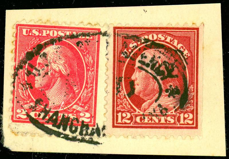 512, 528B Used Stamps with Shanghai China Cancel - RARE! - Stuart Katz 