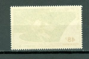 ST.PIERRE & MIQUELON  SATELITE #C32...Mint...$10.50